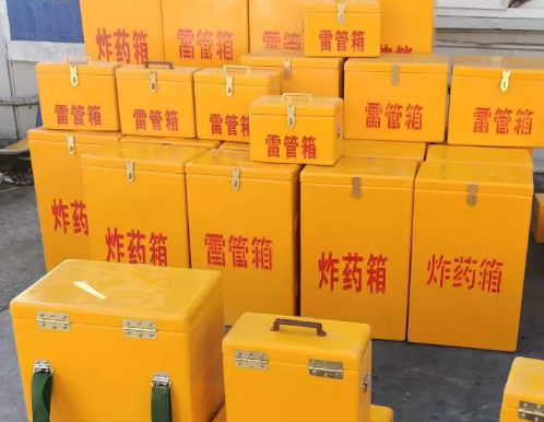 托克托炸药箱雷管箱具体有什么用处？