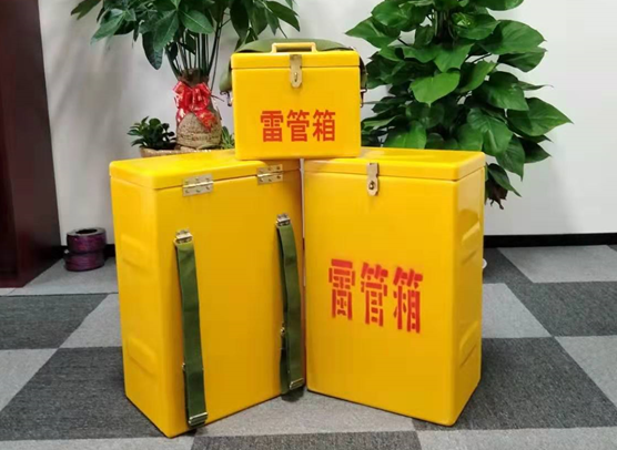 托克托矿山爆破用的炸药箱雷管箱，你了解多少？