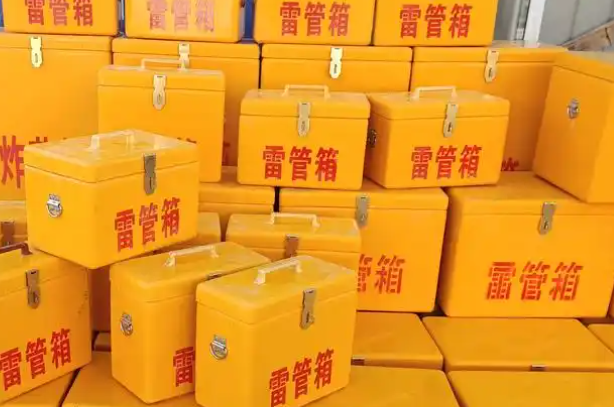 托克托矿用炸药箱和雷管箱的运输安全指南