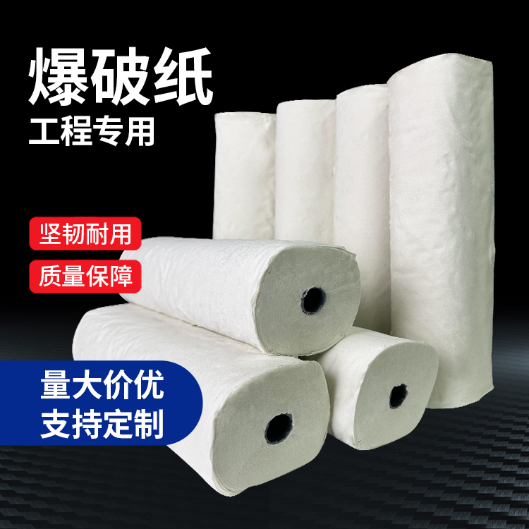 托克托什么是液氧爆破技术？