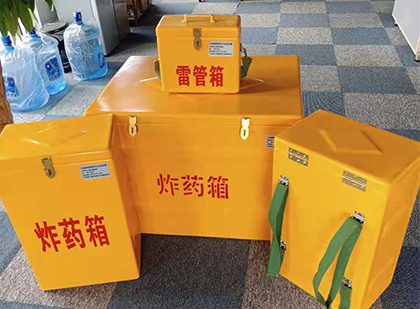托克托炸药箱在爆破作业中的重要性
