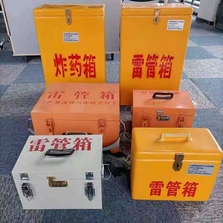 托克托雷管炸药箱常用材质解析：安全与适配性的双重考量